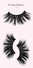 Qingmei best best natural eyelashes false from China for promotion