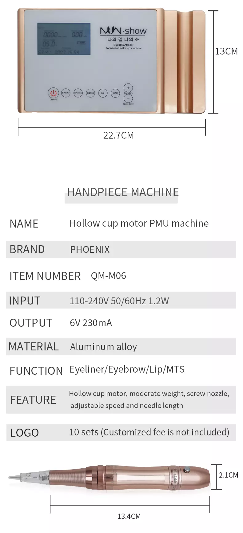Qinmei digital machine permanent makeup manufacturer bulk production-18